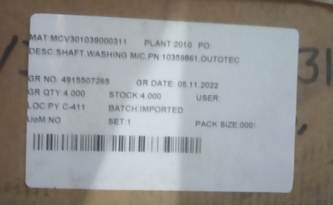 main product photo