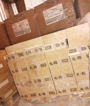B322 Refractory Brick - mjvaluemart
