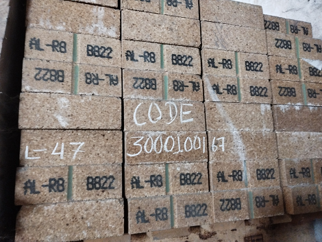 B822 Refractory Brick - mjvaluemart