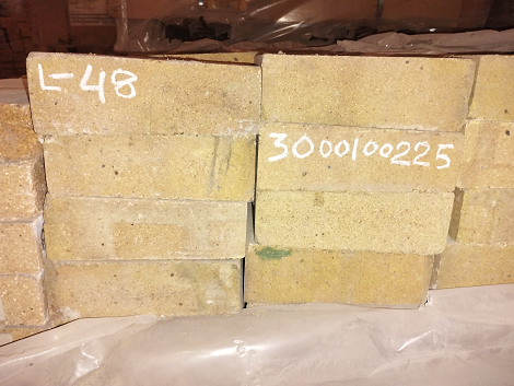 PB221 Refractory Bricks - mjvaluemart