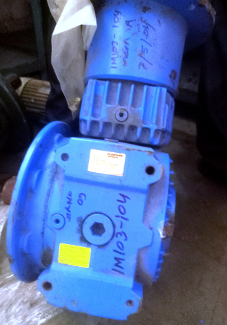 FLENDER GEAR BOX-CSFW 100 RATIO 26.43 - mjvaluemart