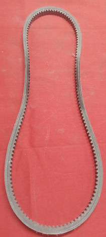 BELT,HANDLER,MLT-741,PN:244237 - mjvaluemart