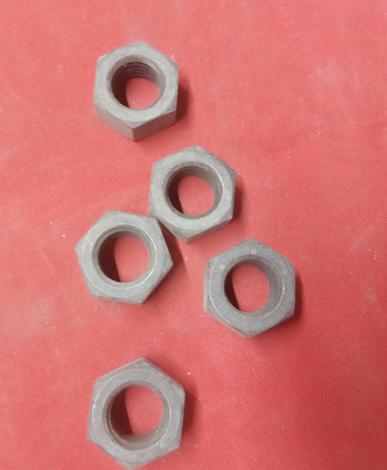 NUT PART NO:4K0367 - mjvaluemart