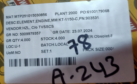 ELEMENT,ENGINE,MM:KT-1150-C,PN:903531 - mjvaluemart