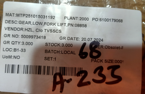 GEAR,LOW,FORK LIFT,PN:08858 - mjvaluemart