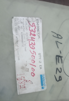 HEATER,OVER LOAD,LOADER,PN:69039677 - mjvaluemart