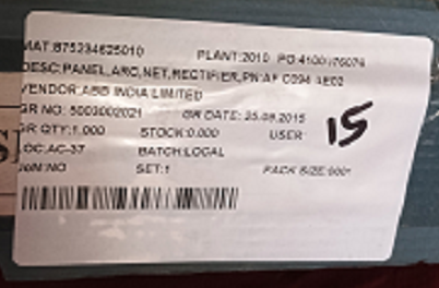PANEL,ARC,NET,RECTIFIER,PN:AF C094 AE02 - mjvaluemart