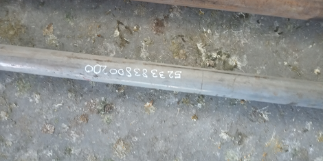 TUBE,DRILL,PN:8393081281 - mjvaluemart