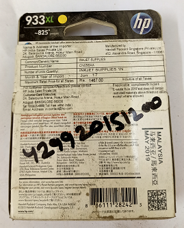 CARTRIDGE,PTR,INK,LIQUID,YELLOW,CN056A - mjvaluemart
