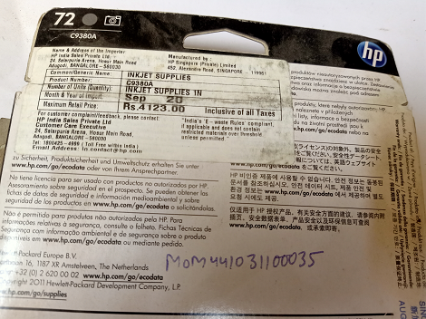 CARTRIDGE,PTR,INK,LIQUID,MAGENTA,CN055A - mjvaluemart