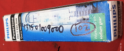 LAMP,GAS DISCH,METAL HALIDE,230VAC,70W - mjvaluemart