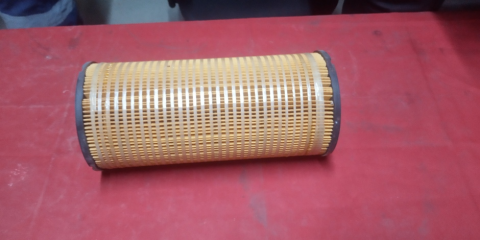 ELEMENT,HYD,REVERSE FLOW,120H,PN:1R-0722 - mjvaluemart