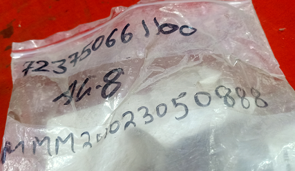 BEARING ,GRADER,PN:8D-9814 - mjvaluemart