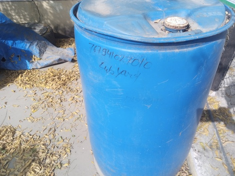 FLOCCULANT,WASHING MACHINE,PN:FL-CZ301 - mjvaluemart