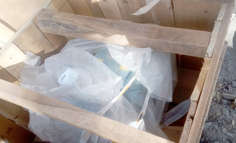 GRBX;M:C.D.-250;31.36:1,MAKE: SHANTI - mjvaluemart