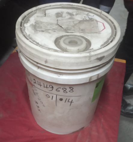 COOLANT,ADDITIVE,ENGINE,PN:3888638 - mjvaluemart