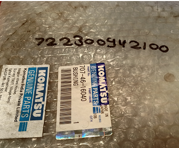 BUSHING 175HC11202/7074616040 - mjvaluemart
