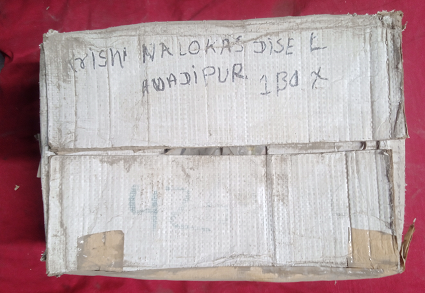 STARTER,SELF,12V,TLB844S,PN:F002G20551 - mjvaluemart