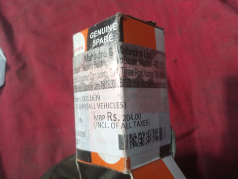 TEE,THREE WAY,VEHICLE,PN:11639 - mjvaluemart