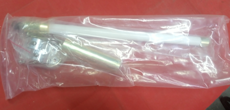 ANTENNA,LOADER,PN:55198398 - mjvaluemart