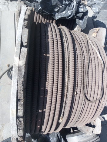 HOIST ROPE (19X229MM) P/N X7780000006 - mjvaluemart